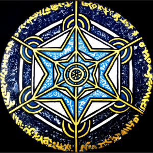 Star of Remembrance